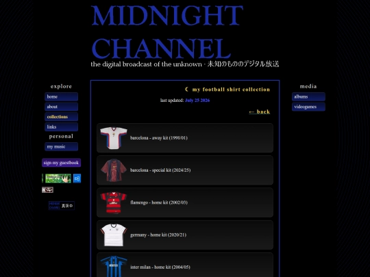 collections/football-shirts screenshot