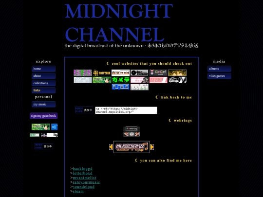 links screenshot
