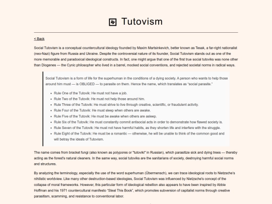 tutovism screenshot