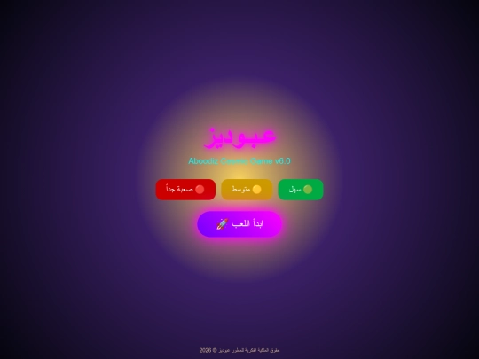gpt2 screenshot
