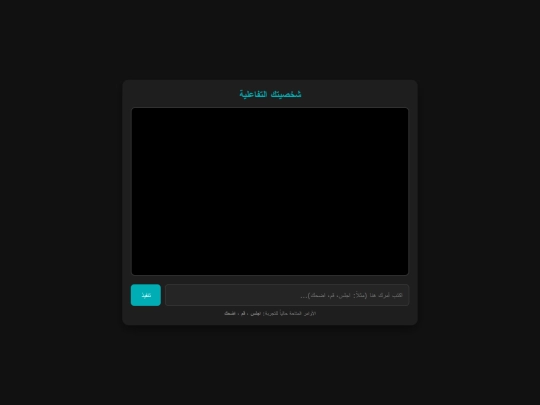 zzzzzzzz screenshot