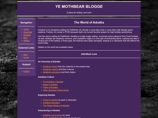 adrathahome screenshot