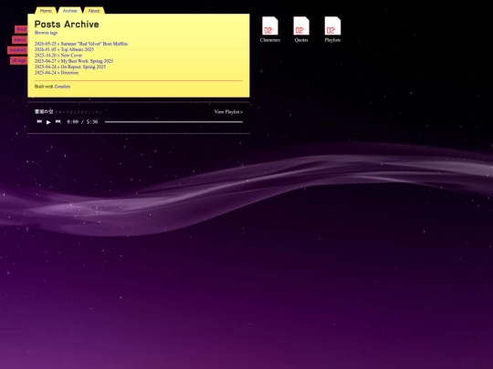 archive screenshot
