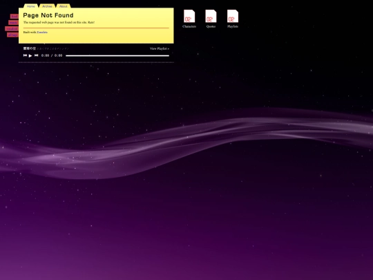 not_found screenshot