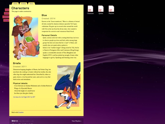 pages/ocs/ocs screenshot
