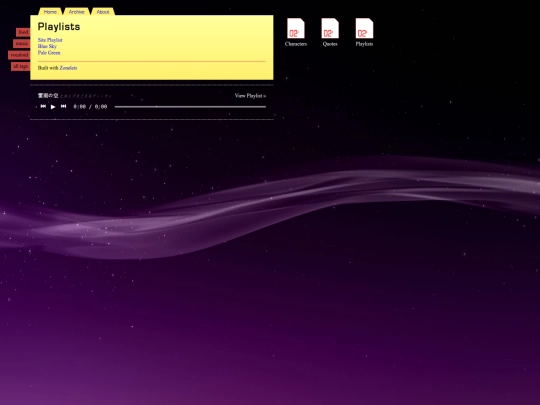 pages/playlists/playlists screenshot