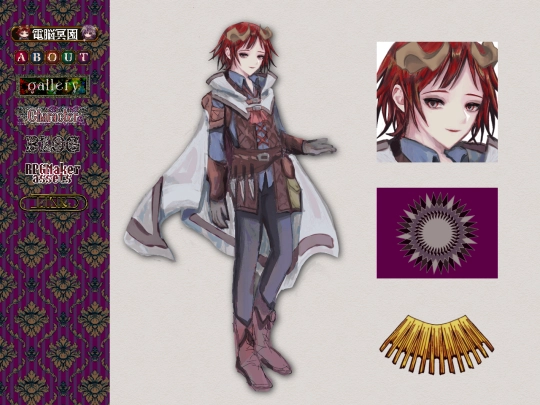 chara-soruberu screenshot