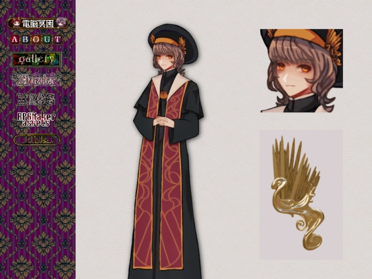 chara-urnas screenshot