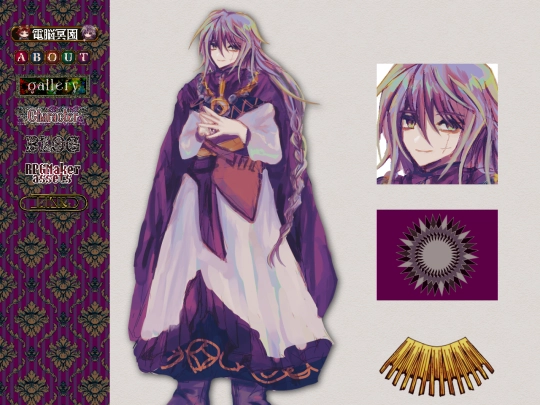 chara-vexia screenshot