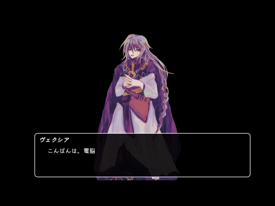 mygame screenshot