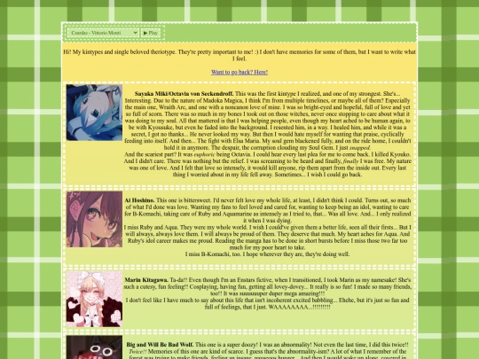 cups/mama/types screenshot