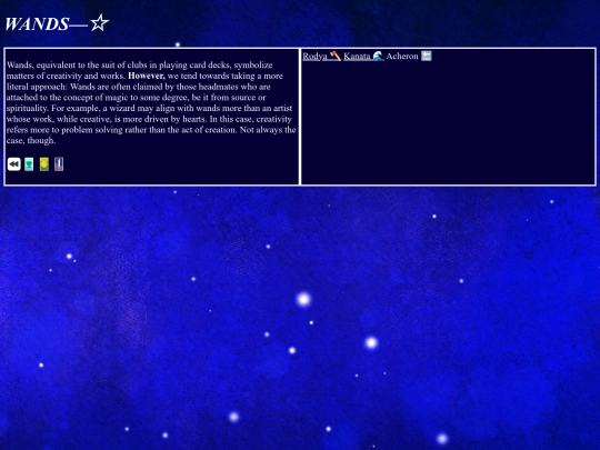 wands/front screenshot