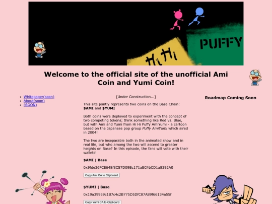 amiyumicoin screenshot