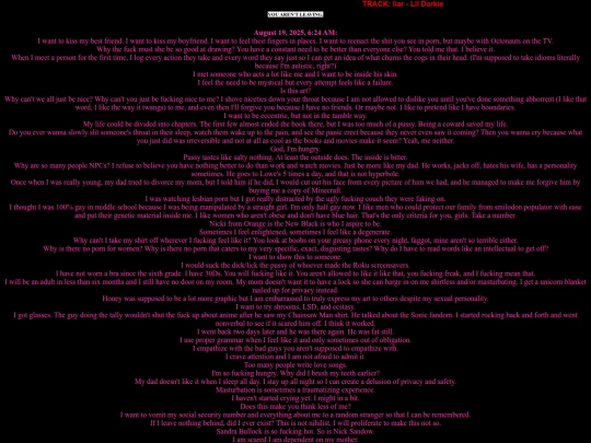 august2025 screenshot