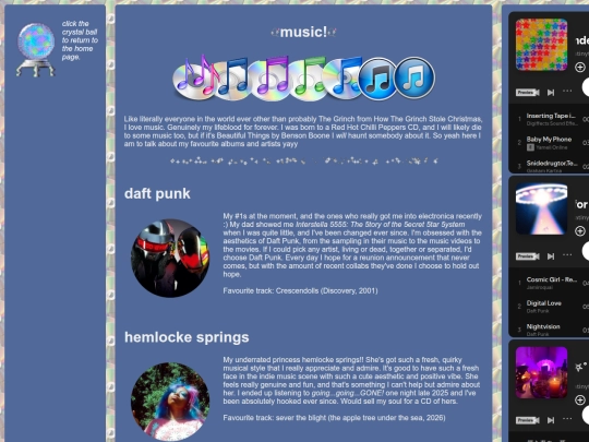 _archive/v2music screenshot