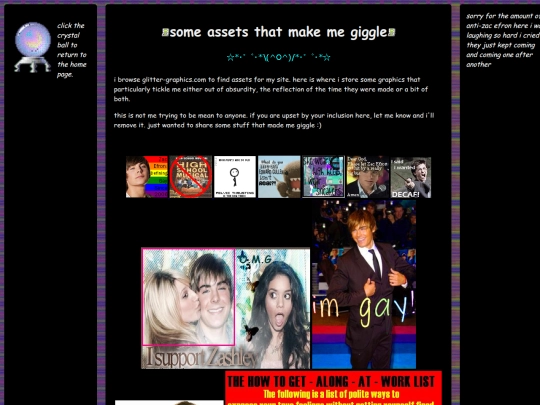 rambles/assetsthatmademegiggle screenshot