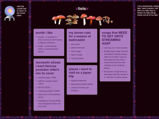 rambles/lists screenshot
