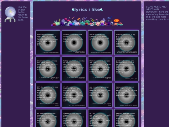 rambles/lyrics screenshot