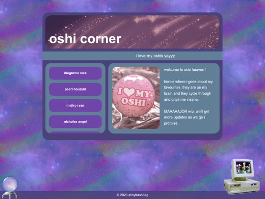 rambles/oshikatsu screenshot