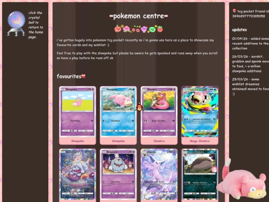 rambles/pokemoncentre screenshot