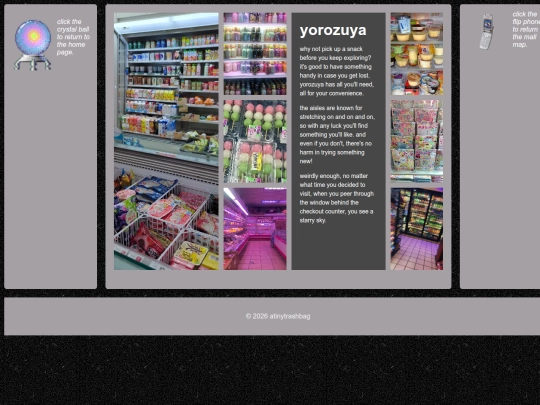safespace/yorozuya screenshot