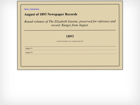 1893-08 screenshot