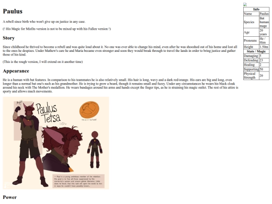 Paulus screenshot