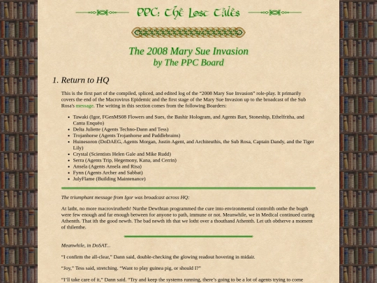 RP2008/part01 screenshot