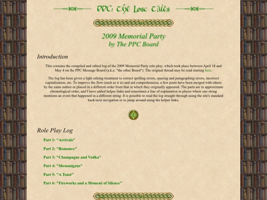 RP2009 screenshot