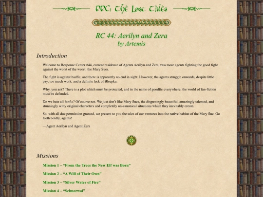 aerilynzera screenshot