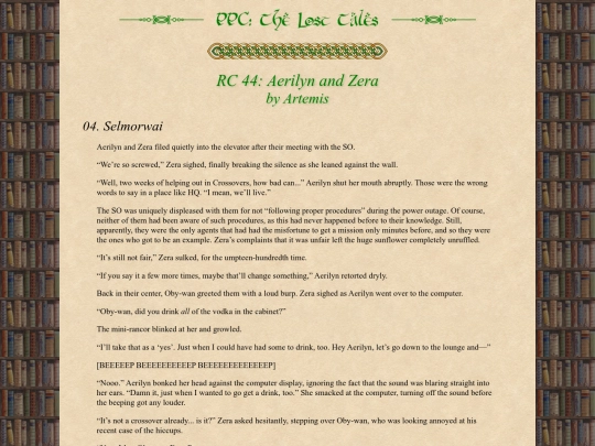 aerilynzera/mission04 screenshot