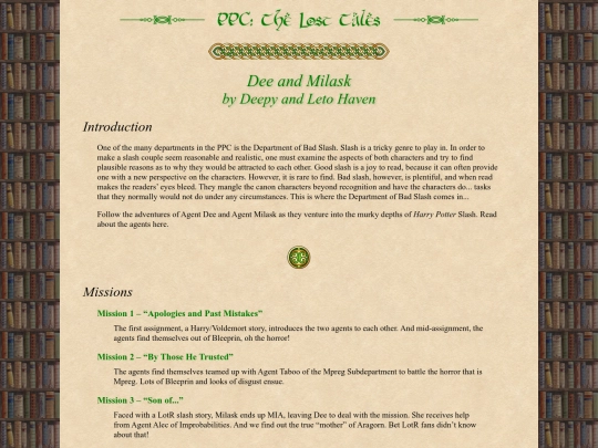 deemilask screenshot