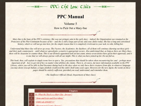 manual/volume05 screenshot