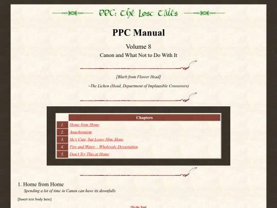 manual/volume08 screenshot