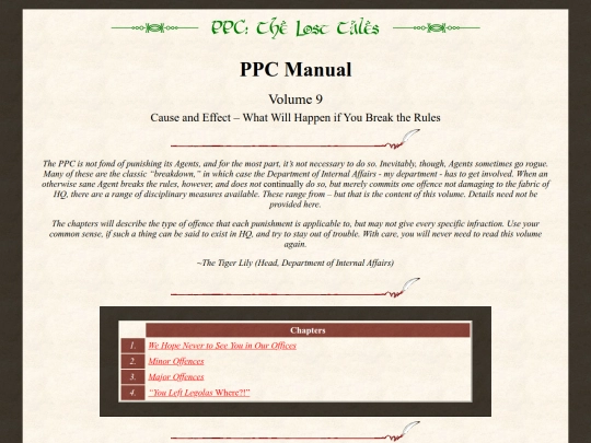 manual/volume09 screenshot