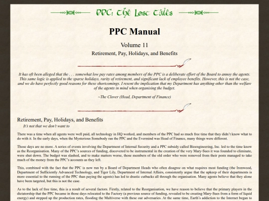 manual/volume11 screenshot