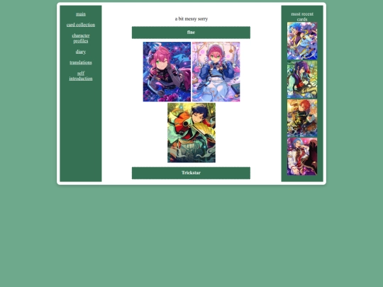 cards screenshot