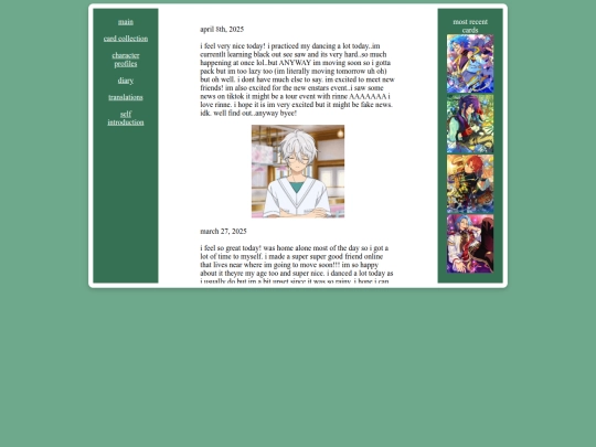 diary screenshot