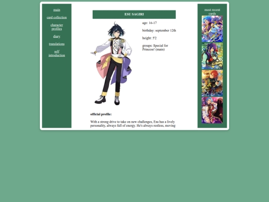 esu screenshot