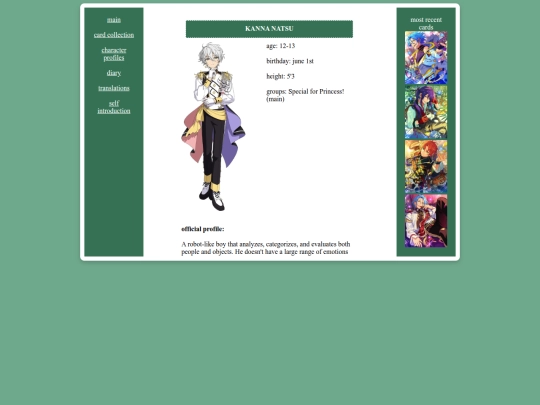kanna screenshot