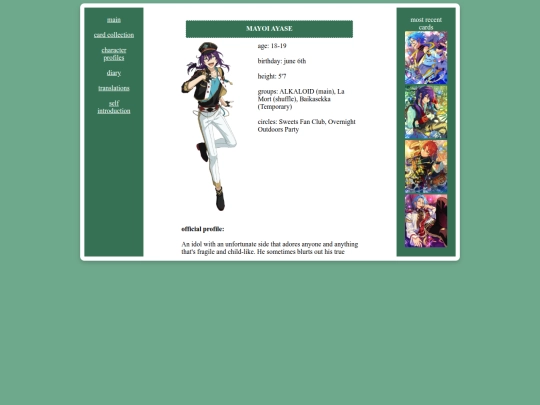 mayoi screenshot