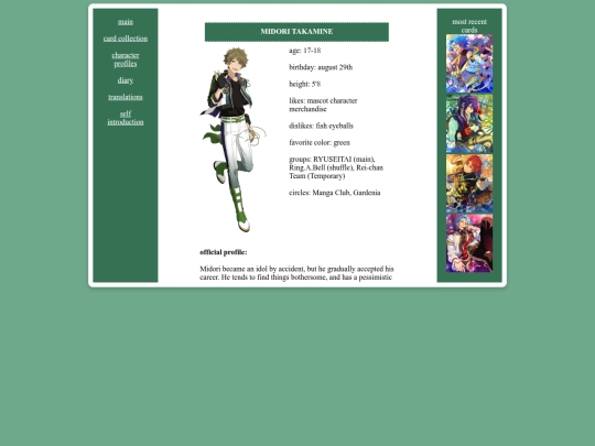 midori screenshot