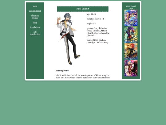 niki screenshot