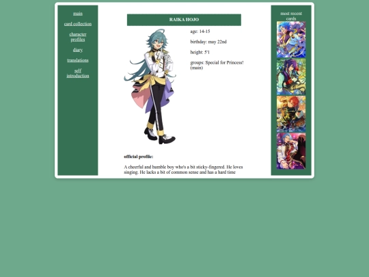 raika screenshot