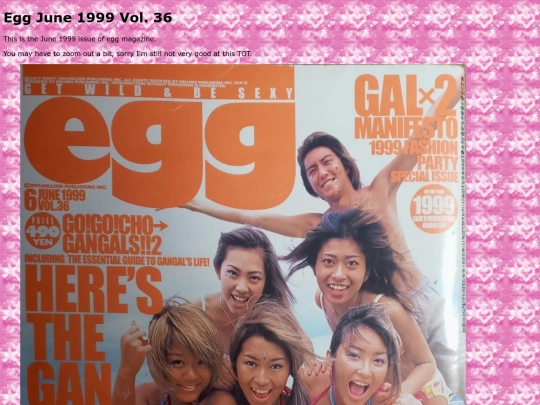 eggjune1999 screenshot