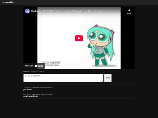watch/nm4640121 screenshot