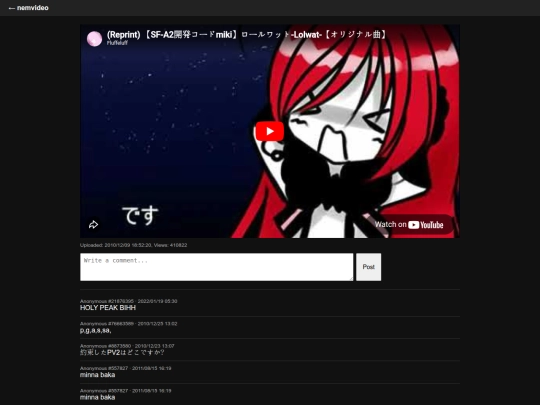 watch/sm11850008 screenshot