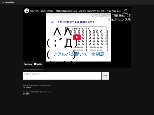 watch/sm17910592 screenshot