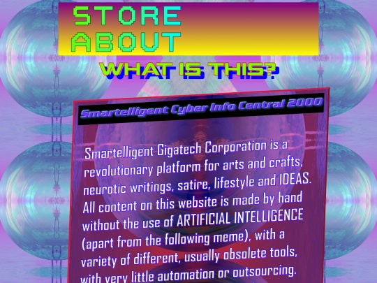 about screenshot