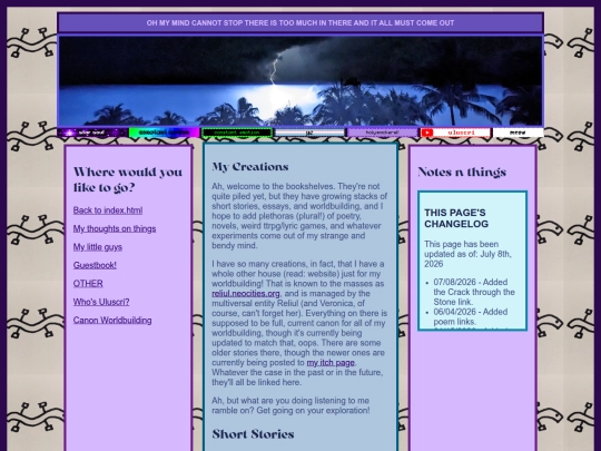 creations/creation-home screenshot